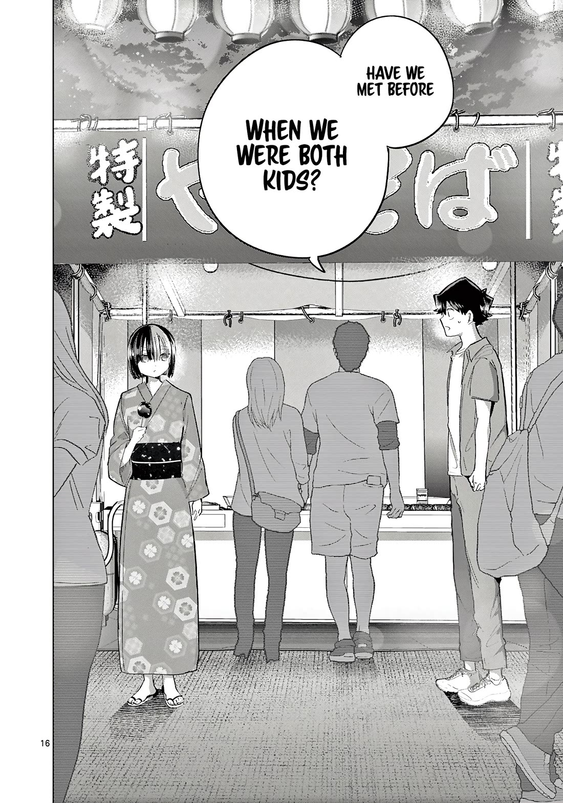 Koibami Shoujo Chapter 22 - Page 17