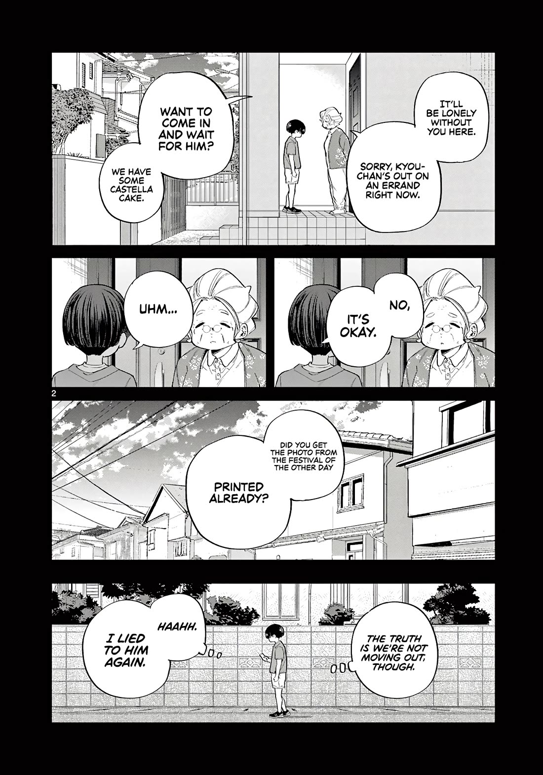 Koibami Shoujo Chapter 22 - Page 3