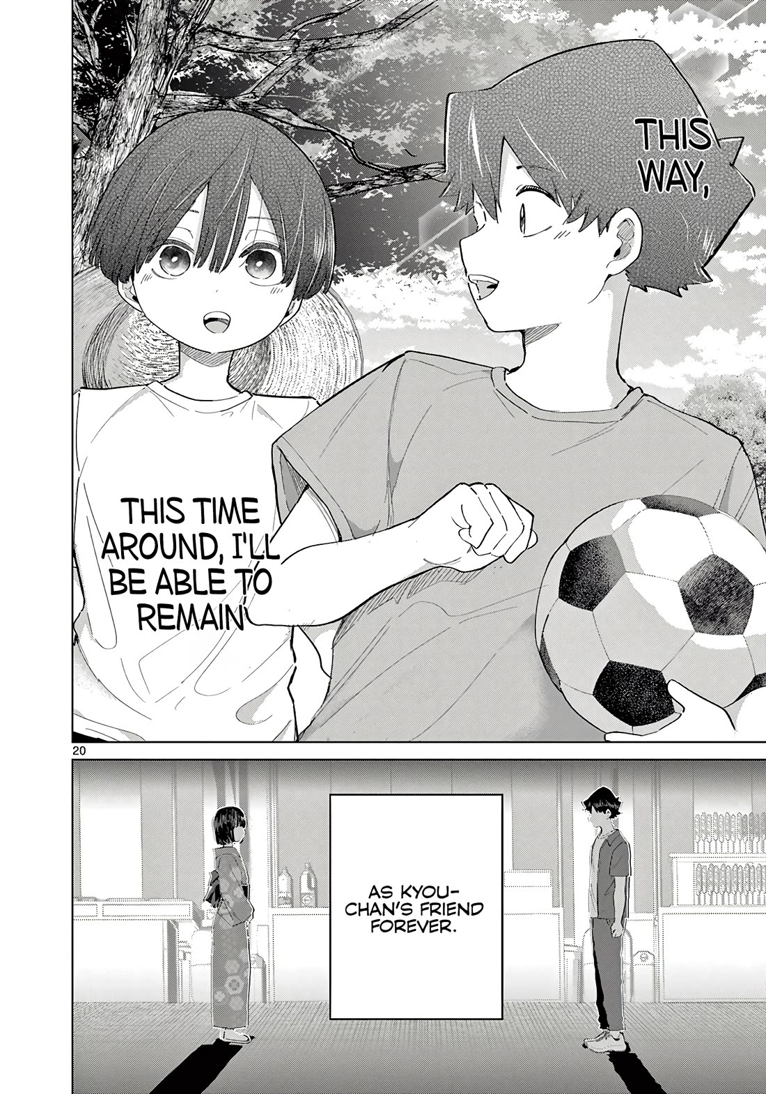 Koibami Shoujo Chapter 22 - Page 21