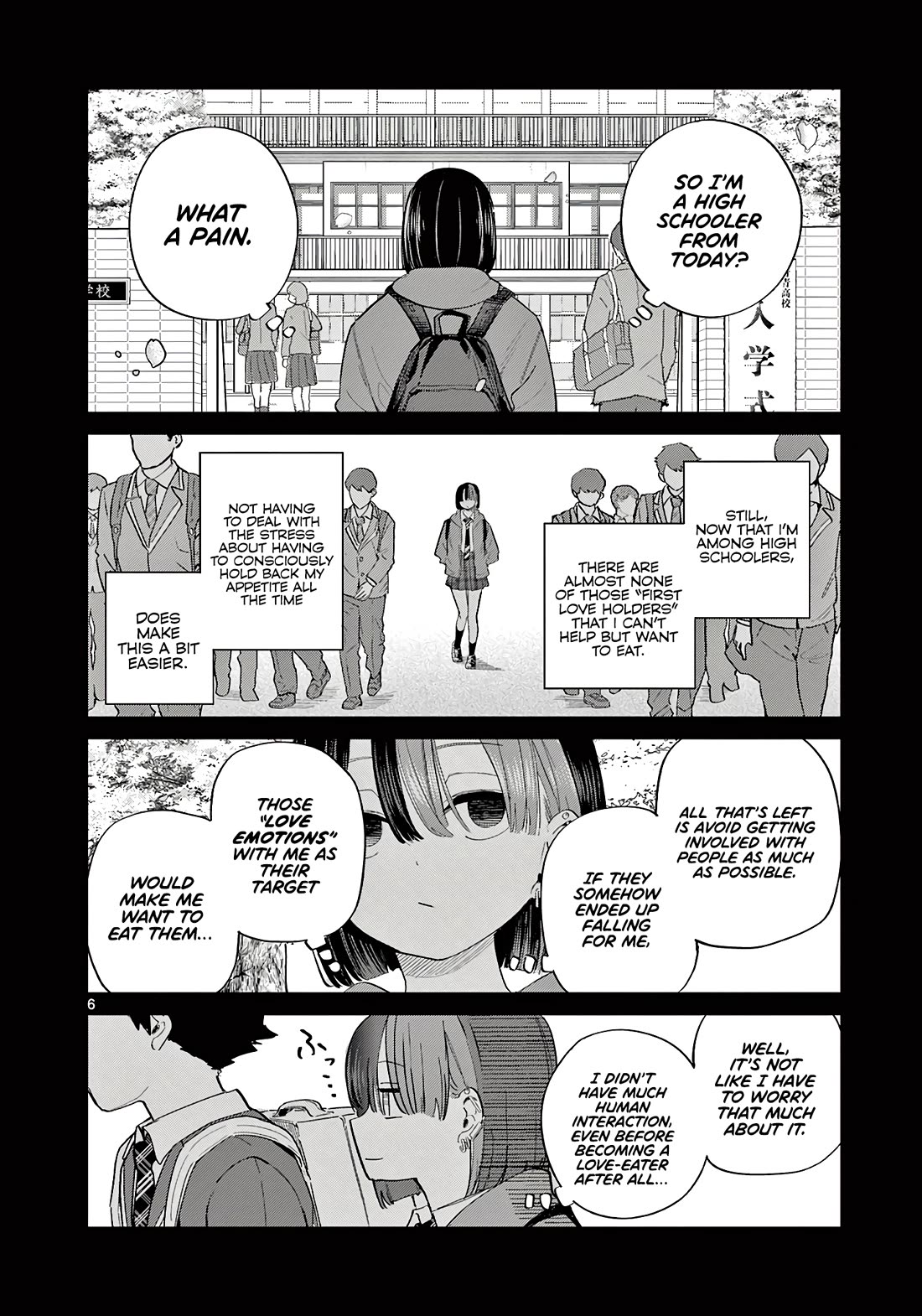 Koibami Shoujo Chapter 22 - Page 7