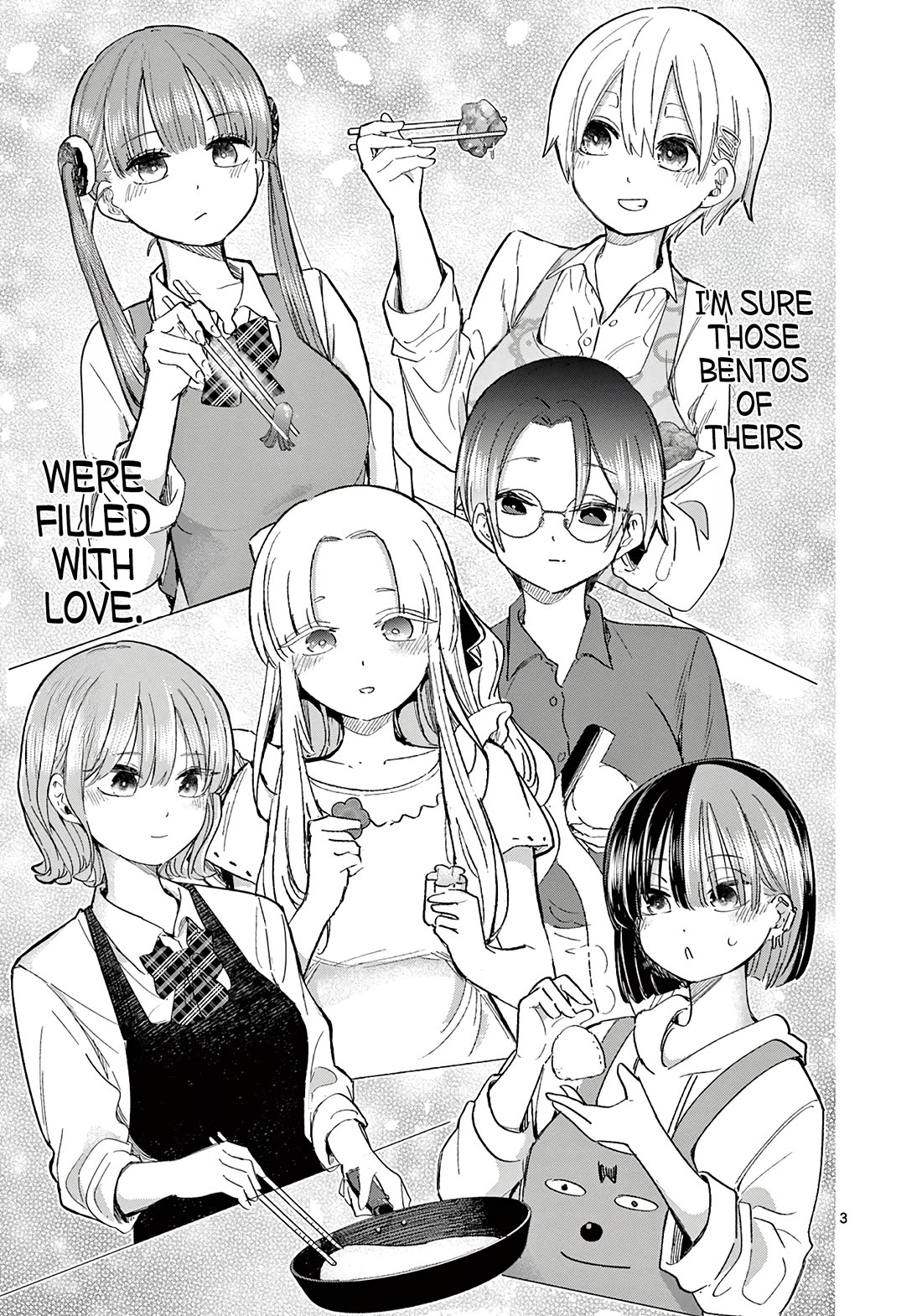 Koibami Shoujo Chapter 23.5 - Page 4