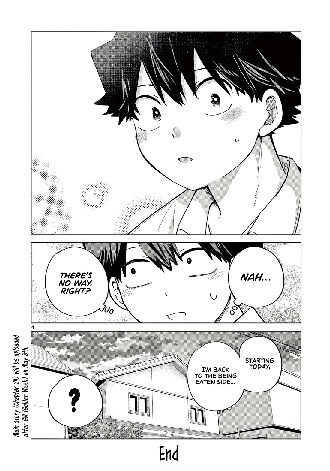 Koibami Shoujo Chapter 23.5 - Page 5