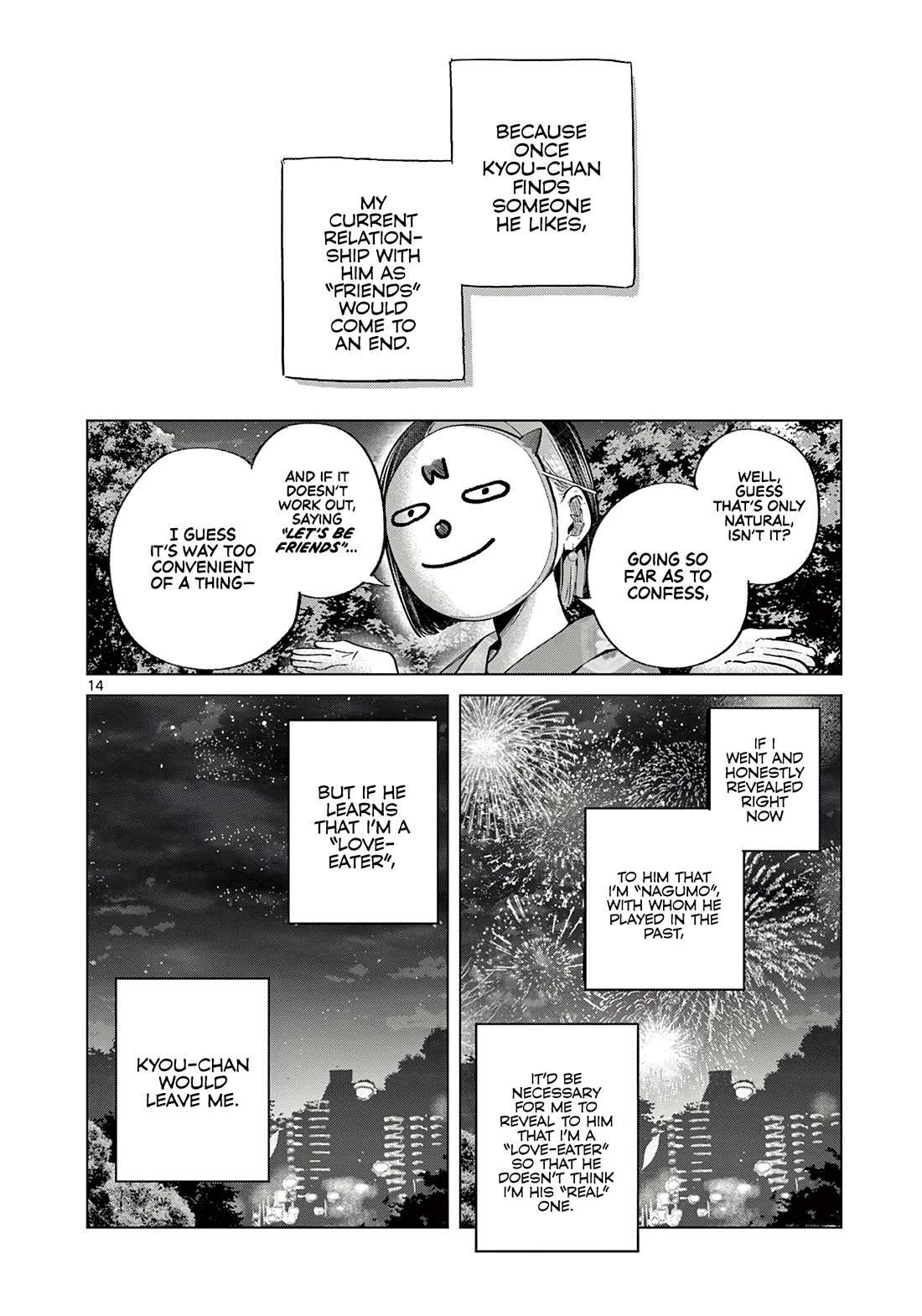 Koibami Shoujo Chapter 23 - Page 15