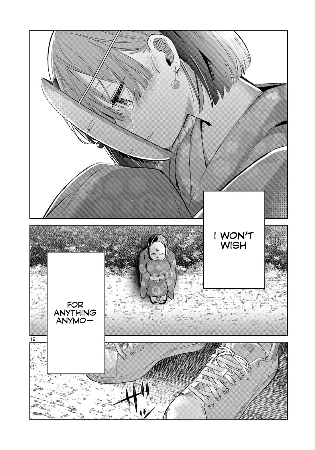 Koibami Shoujo Chapter 23 - Page 17