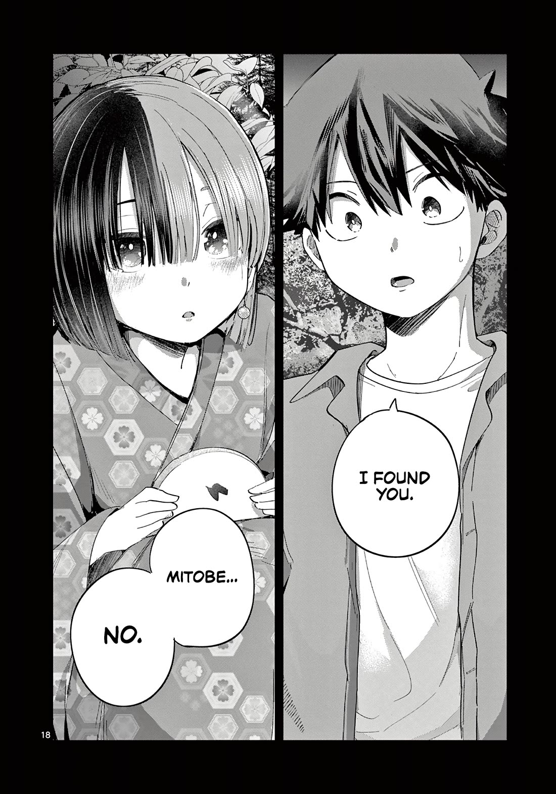 Koibami Shoujo Chapter 23 - Page 19