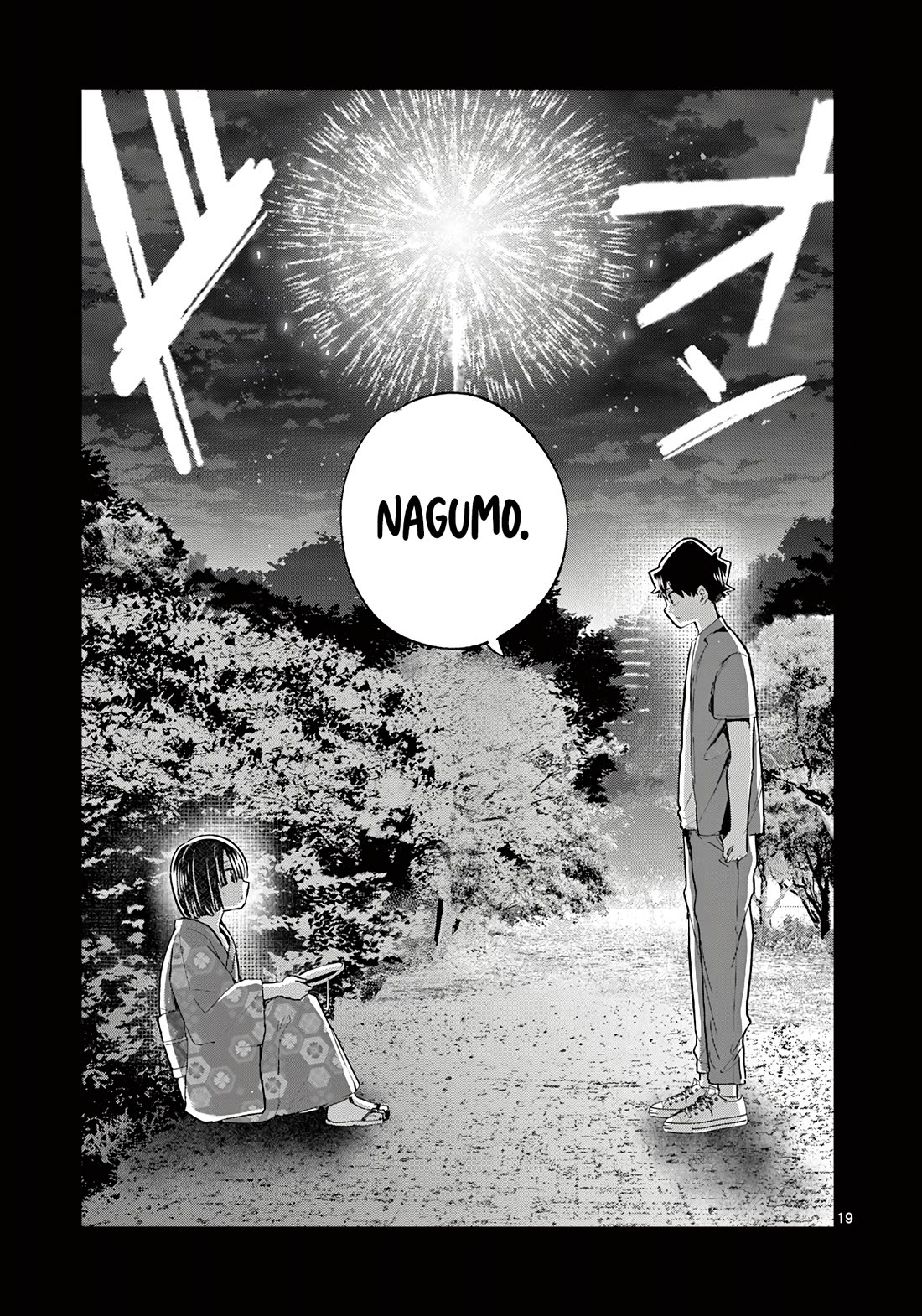 Koibami Shoujo Chapter 23 - Page 20