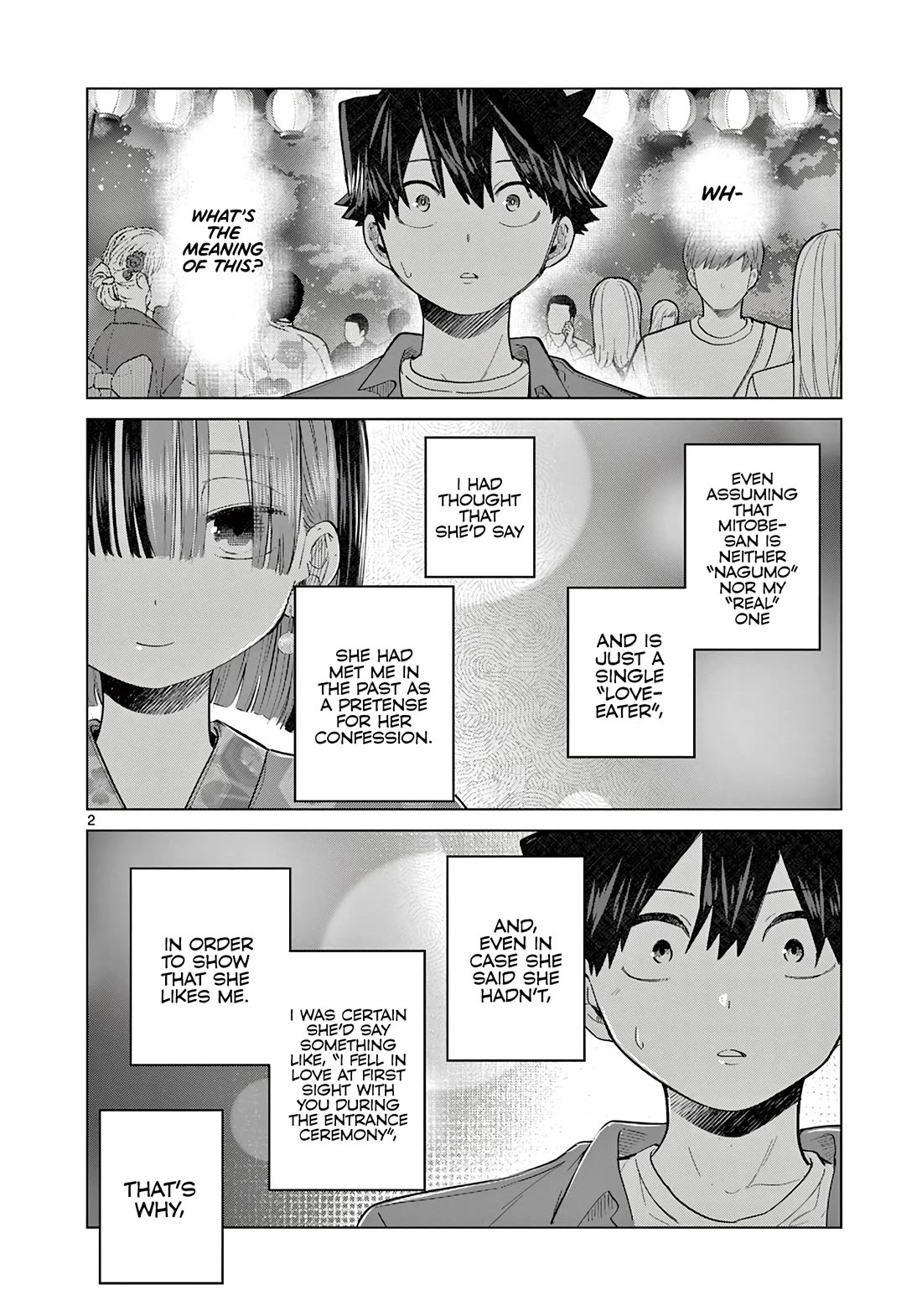 Koibami Shoujo Chapter 23 - Page 3