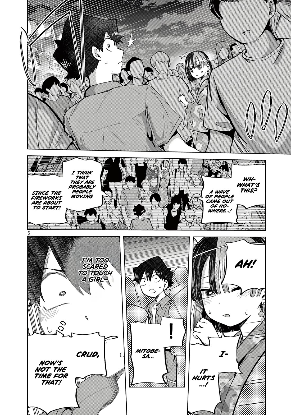 Koibami Shoujo Chapter 23 - Page 7