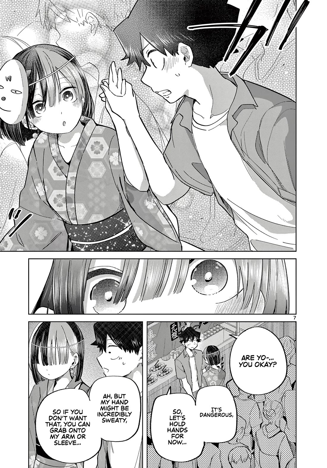 Koibami Shoujo Chapter 23 - Page 8