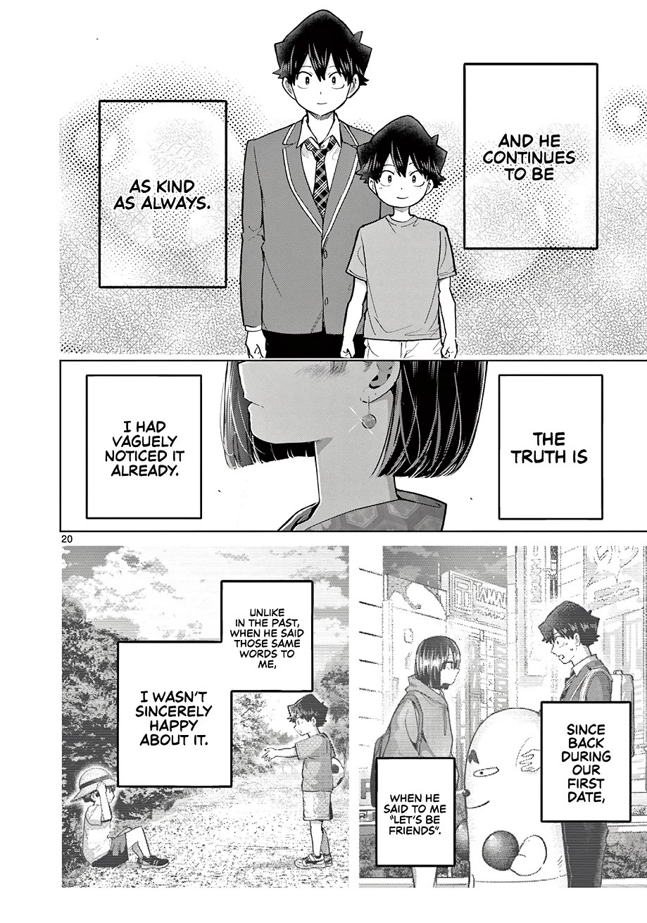 Koibami Shoujo Chapter 24 - Page 20