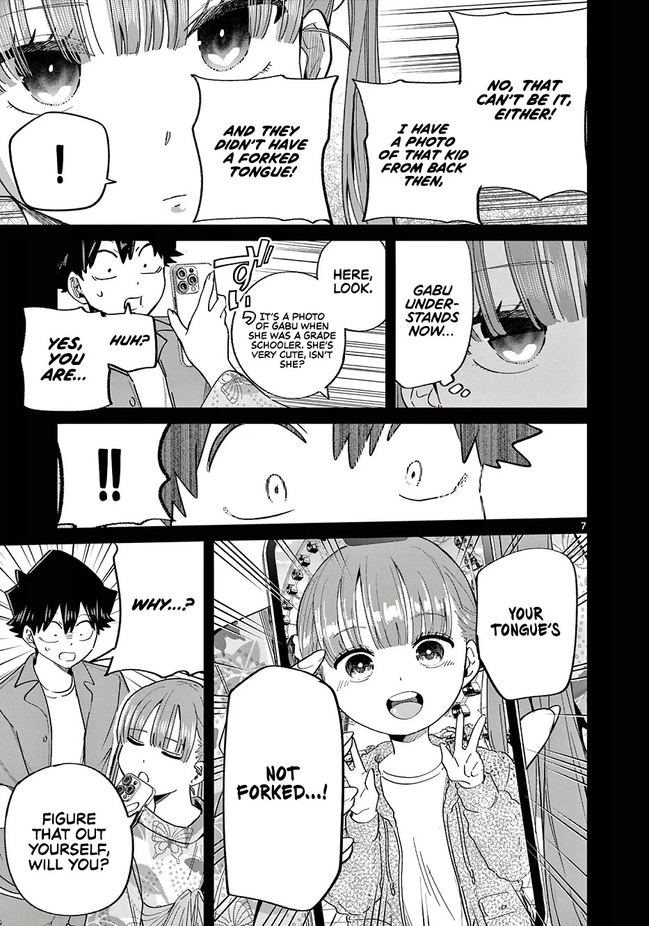Koibami Shoujo Chapter 24 - Page 8