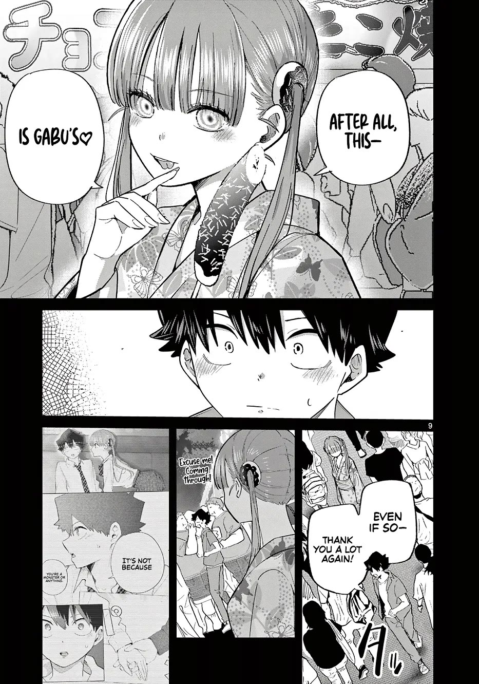Koibami Shoujo Chapter 24 - Page 10