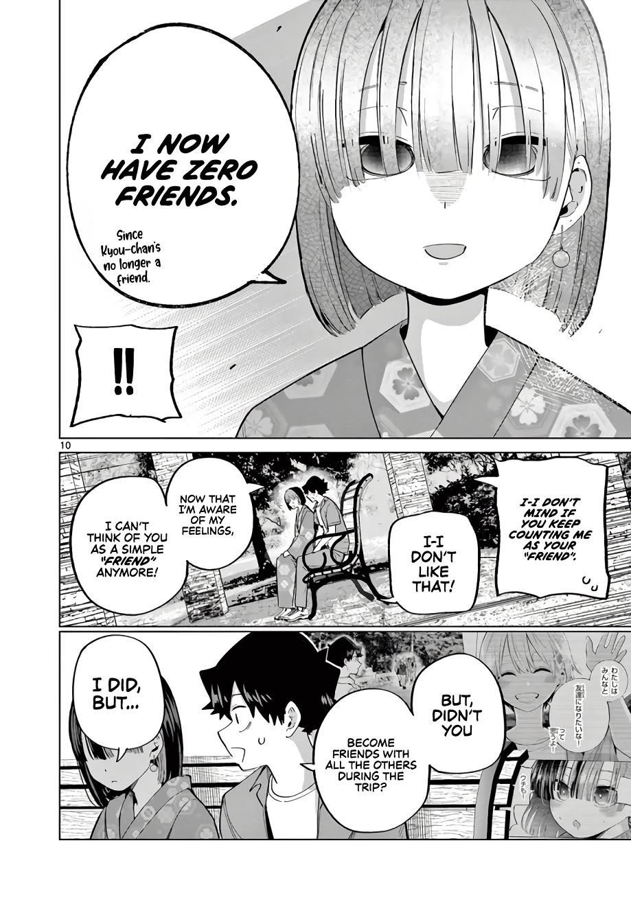 Koibami Shoujo Chapter 25 - Page 11