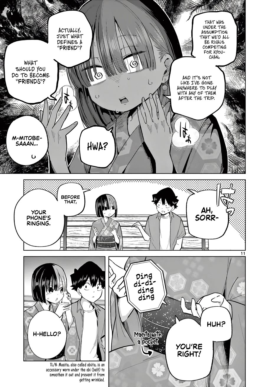 Koibami Shoujo Chapter 25 - Page 12