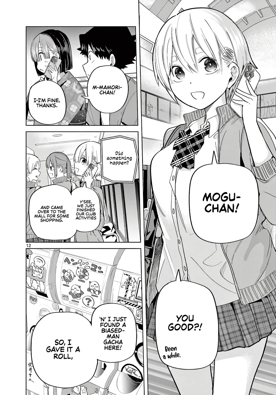 Koibami Shoujo Chapter 25 - Page 13
