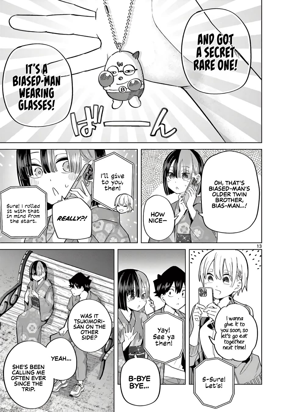 Koibami Shoujo Chapter 25 - Page 14