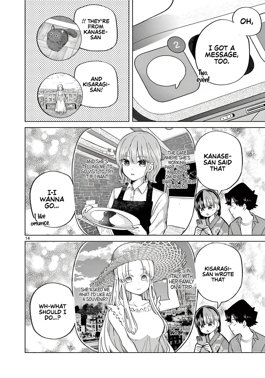 Koibami Shoujo Chapter 25 - Page 15