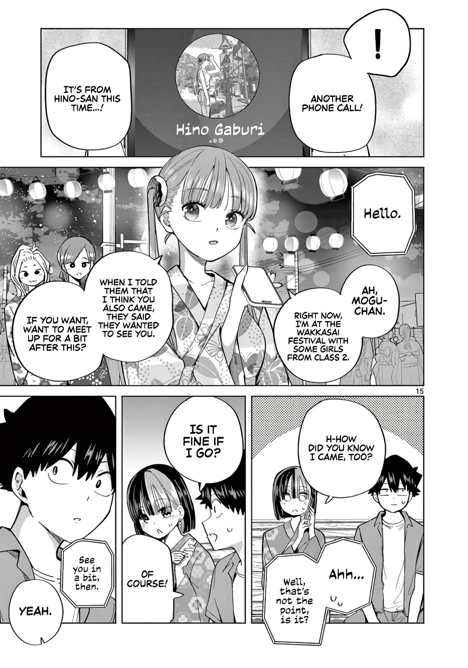 Koibami Shoujo Chapter 25 - Page 16