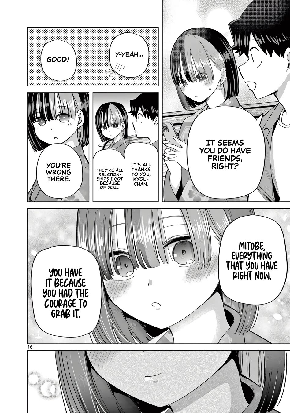 Koibami Shoujo Chapter 25 - Page 17