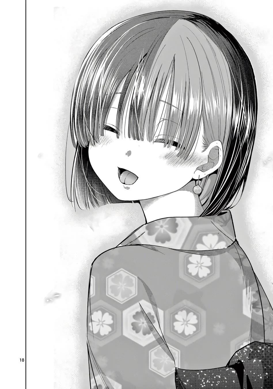 Koibami Shoujo Chapter 25 - Page 19