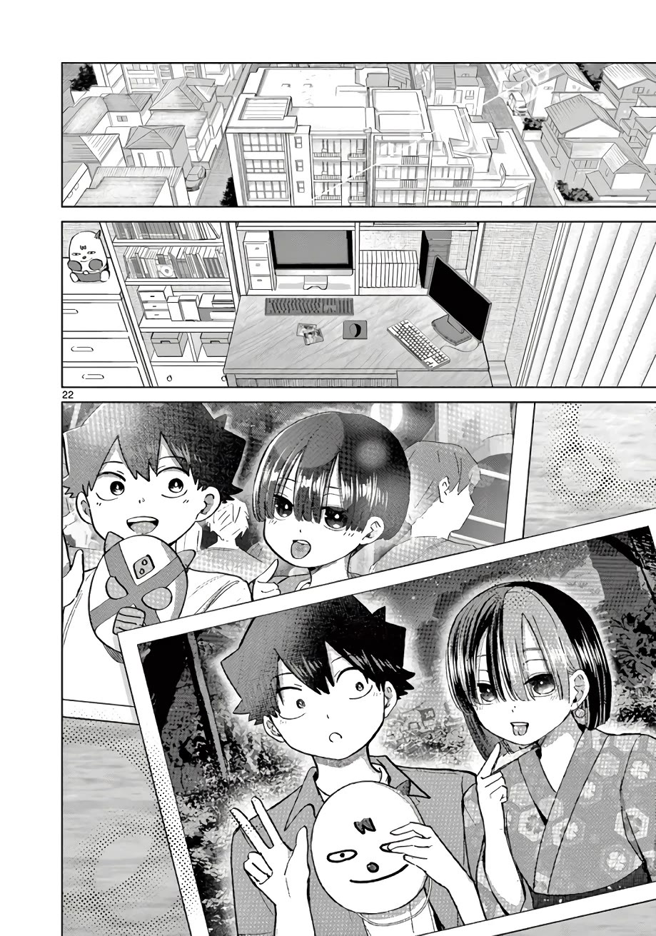 Koibami Shoujo Chapter 25 - Page 23