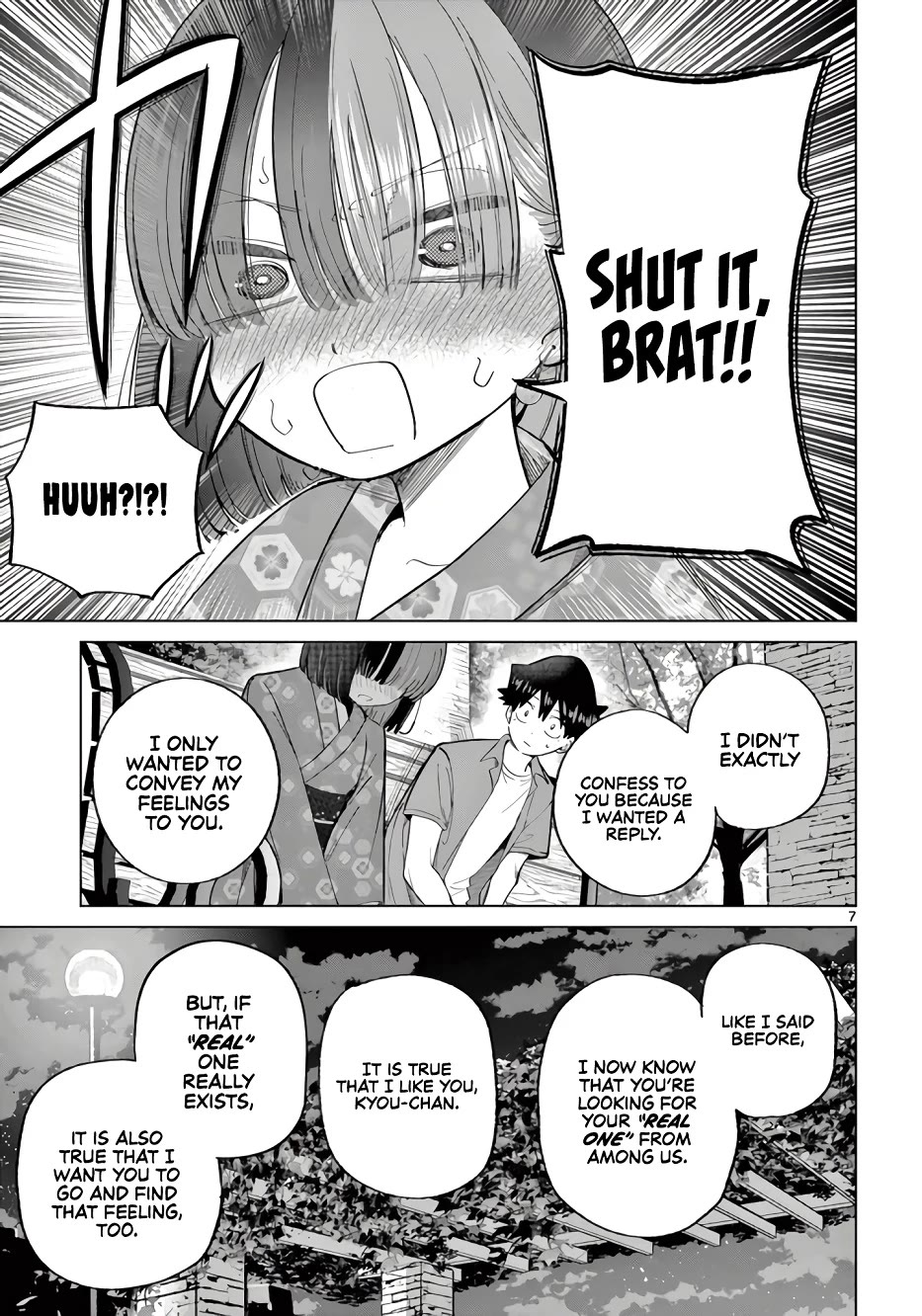 Koibami Shoujo Chapter 25 - Page 8