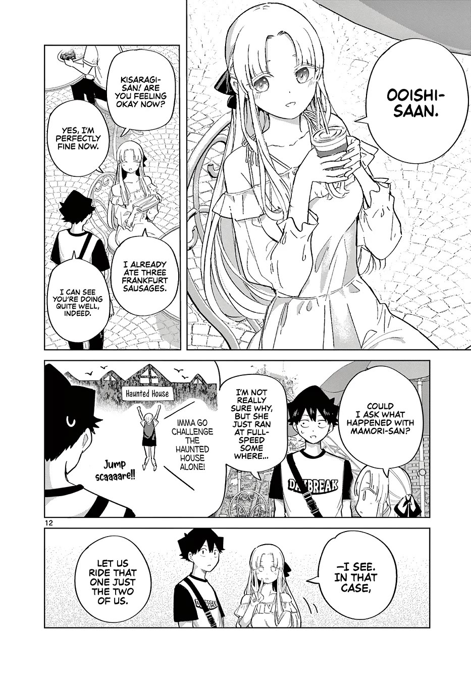 Koibami Shoujo Chapter 26 - Page 13