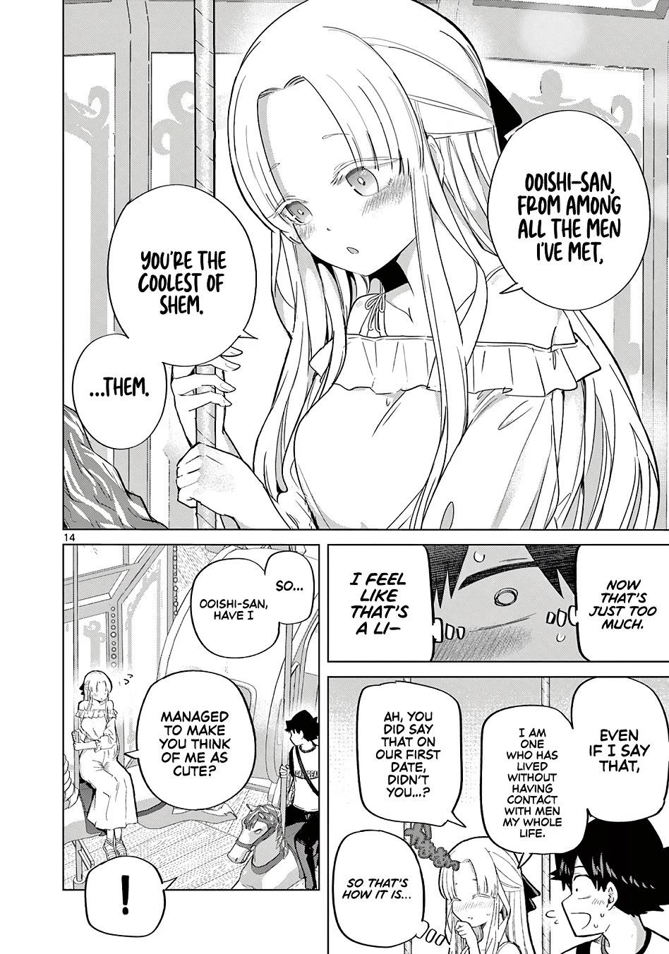 Koibami Shoujo Chapter 26 - Page 15