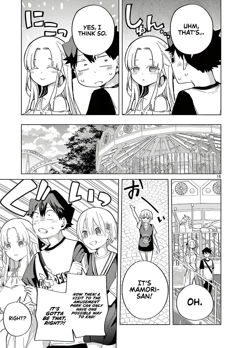 Koibami Shoujo Chapter 26 - Page 16
