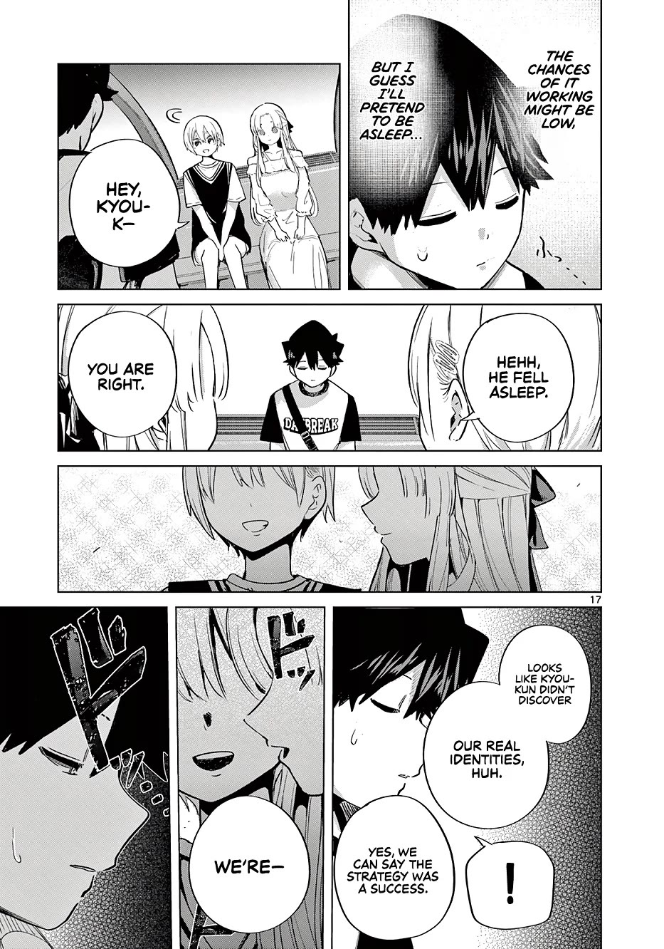 Koibami Shoujo Chapter 26 - Page 18