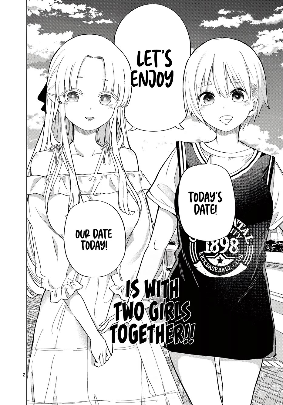 Koibami Shoujo Chapter 26 - Page 3