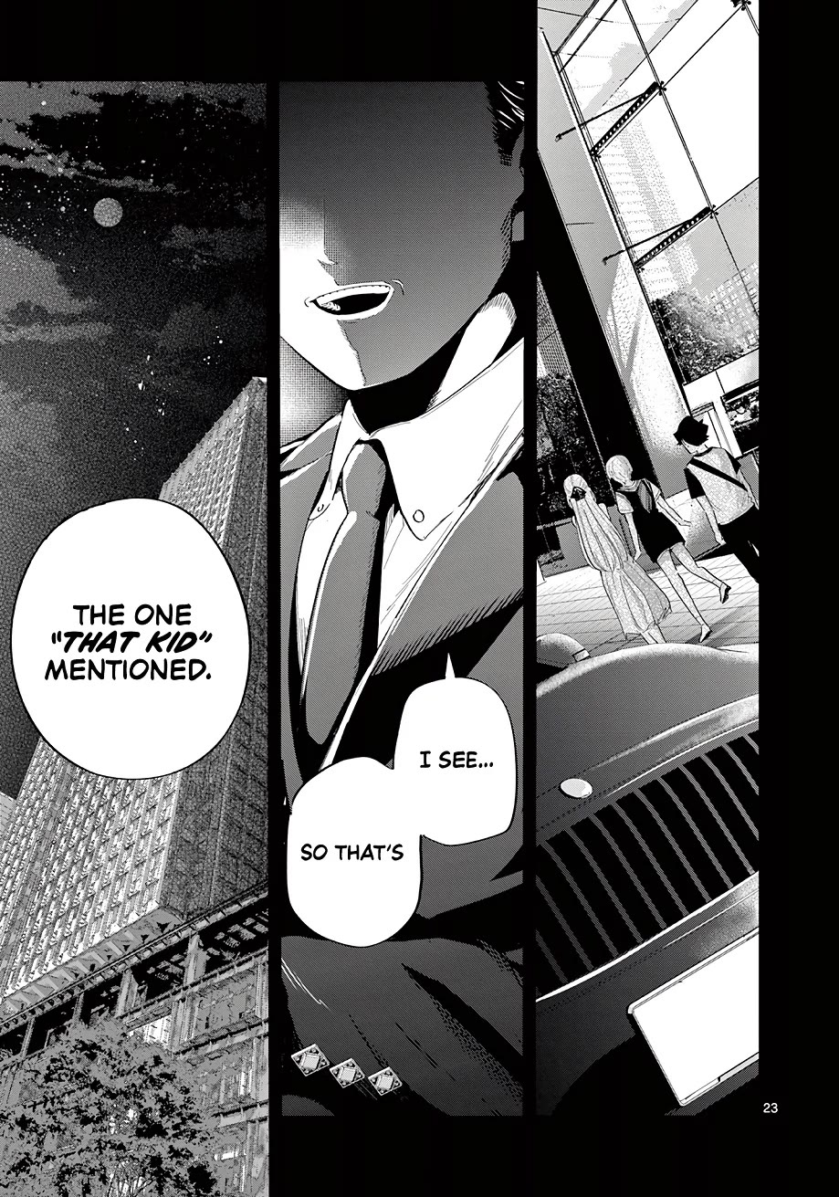 Koibami Shoujo Chapter 26 - Page 24