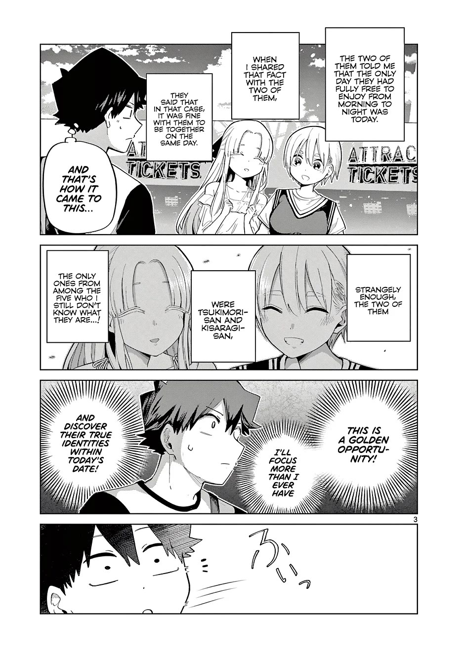 Koibami Shoujo Chapter 26 - Page 4