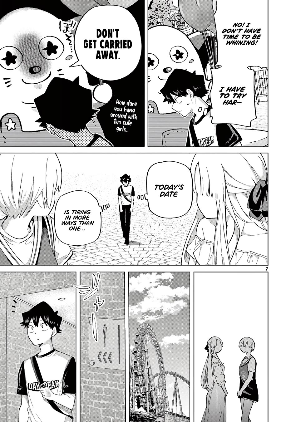Koibami Shoujo Chapter 26 - Page 8