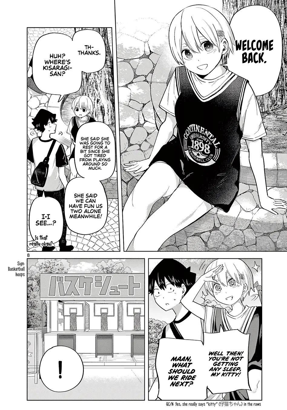 Koibami Shoujo Chapter 26 - Page 9