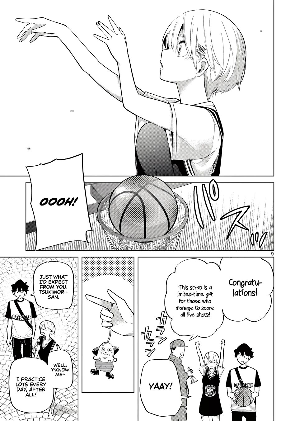 Koibami Shoujo Chapter 26 - Page 10