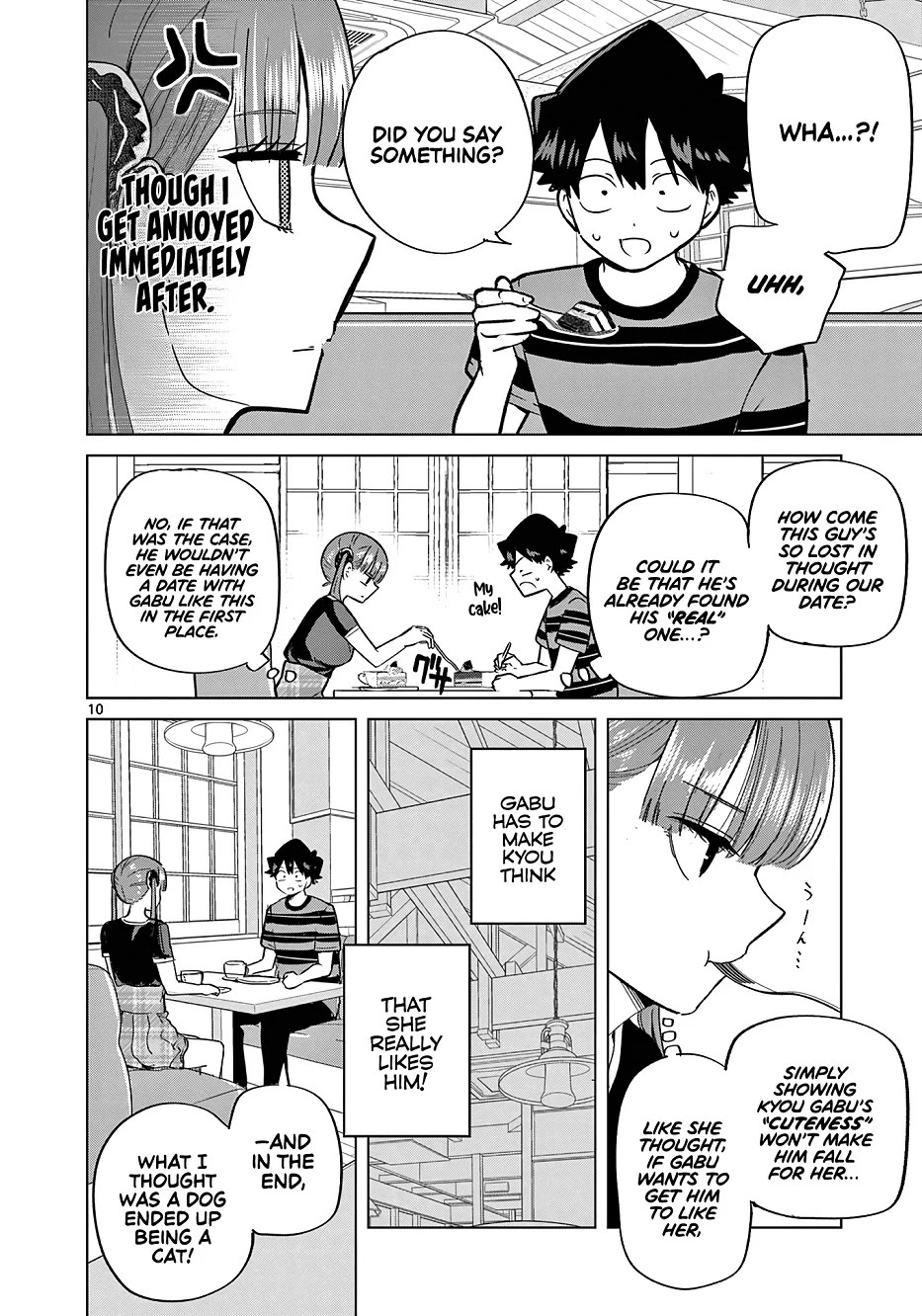 Koibami Shoujo Chapter 27 - Page 11