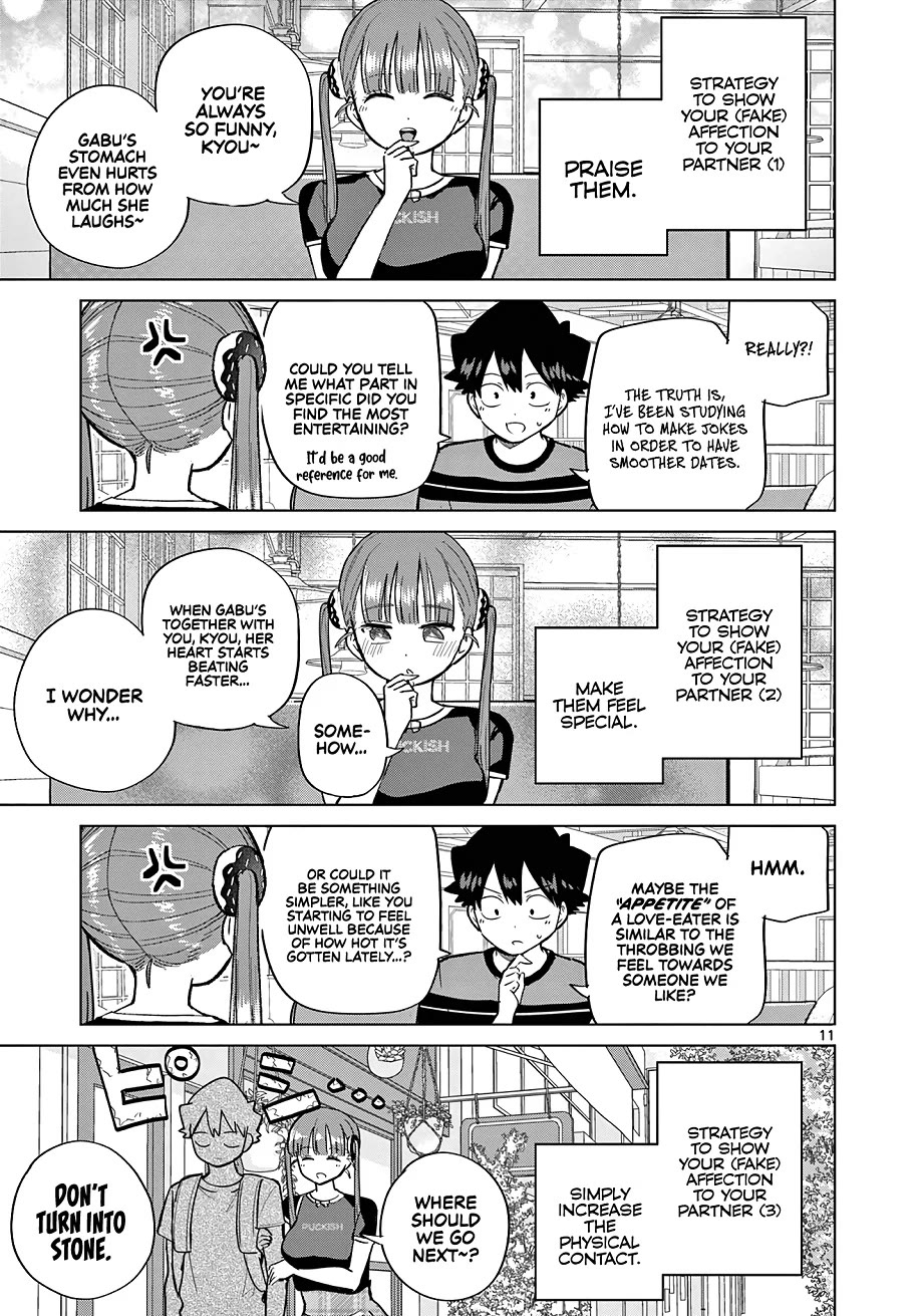 Koibami Shoujo Chapter 27 - Page 12