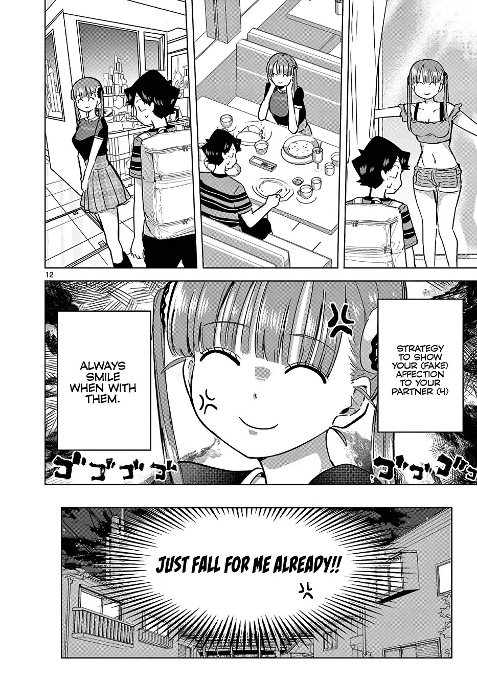 Koibami Shoujo Chapter 27 - Page 13