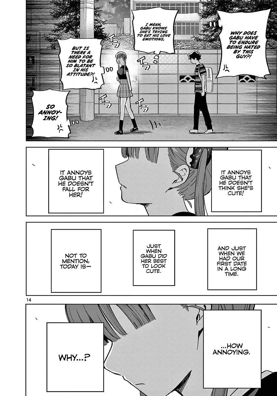 Koibami Shoujo Chapter 27 - Page 15