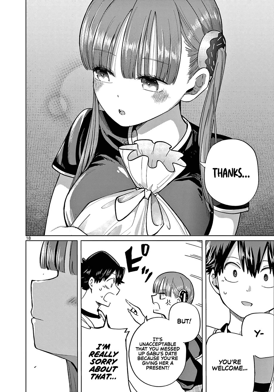 Koibami Shoujo Chapter 27 - Page 19