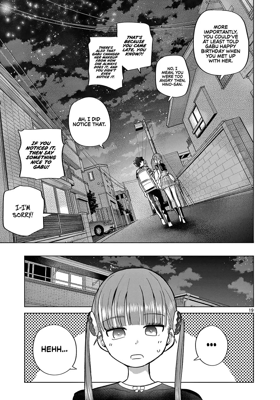 Koibami Shoujo Chapter 27 - Page 20