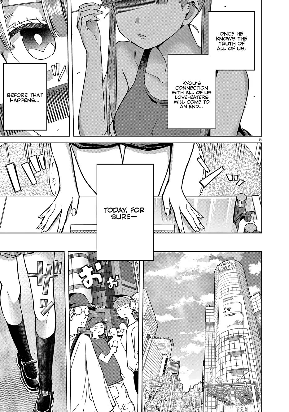 Koibami Shoujo Chapter 27 - Page 6