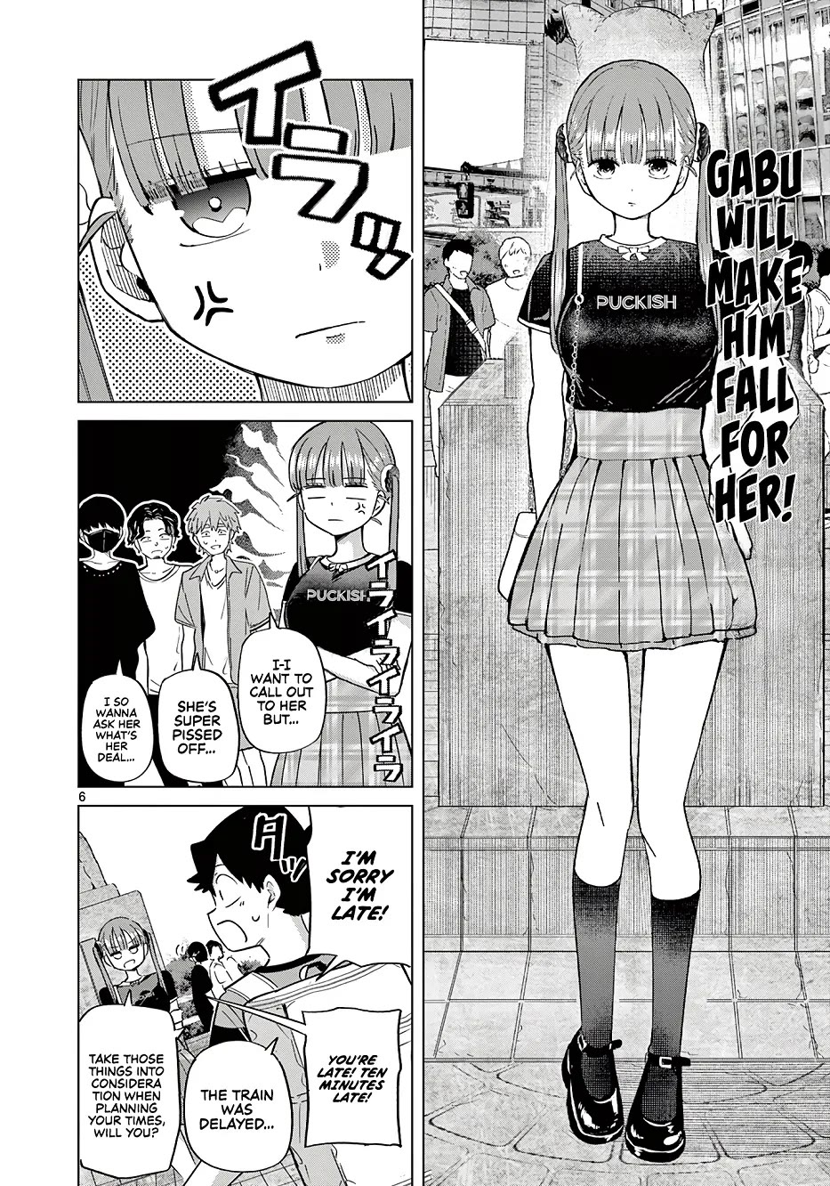 Koibami Shoujo Chapter 27 - Page 7