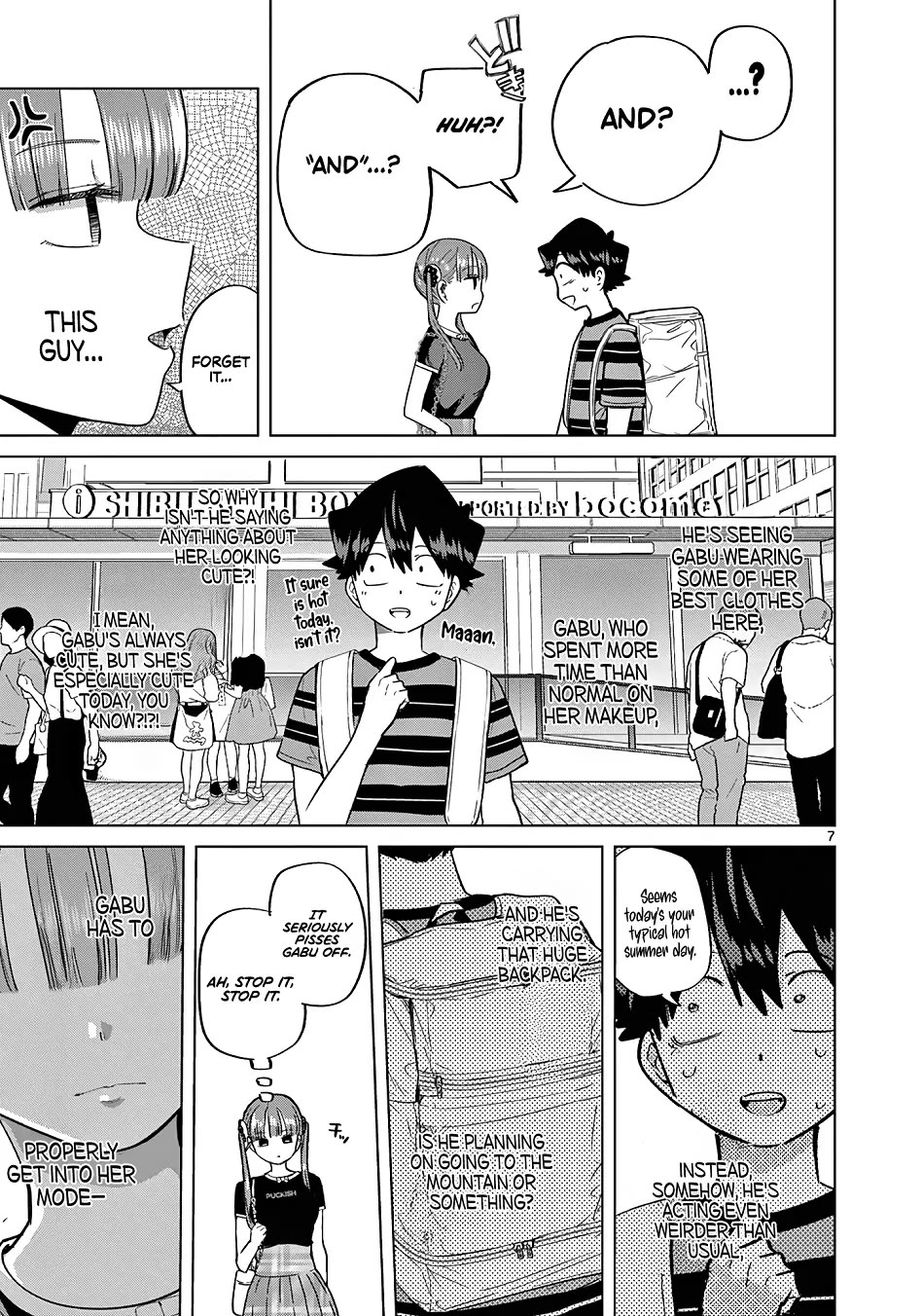 Koibami Shoujo Chapter 27 - Page 8