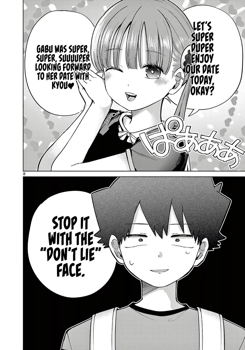 Koibami Shoujo Chapter 27 - Page 9