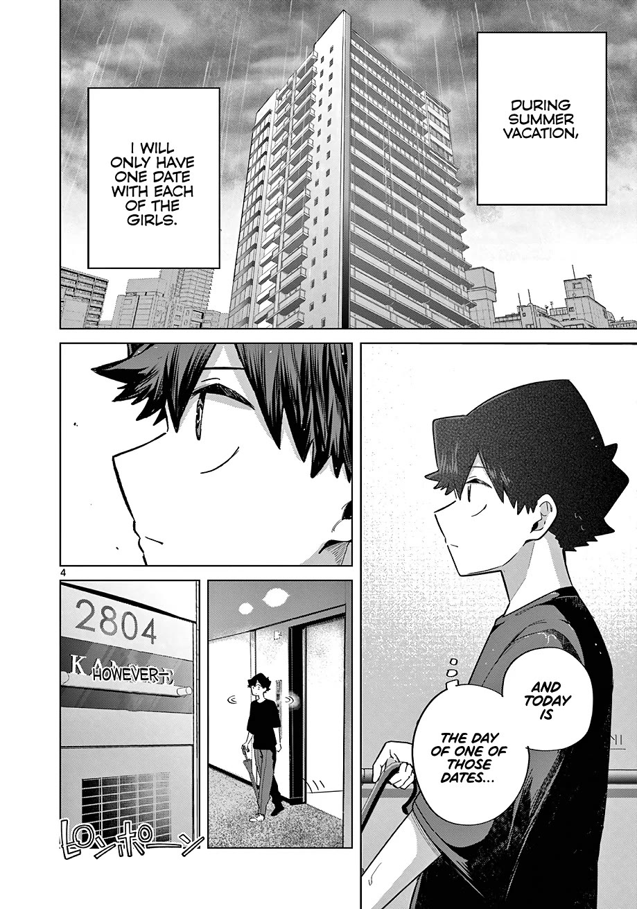 Koibami Shoujo Chapter 28 - Page 5