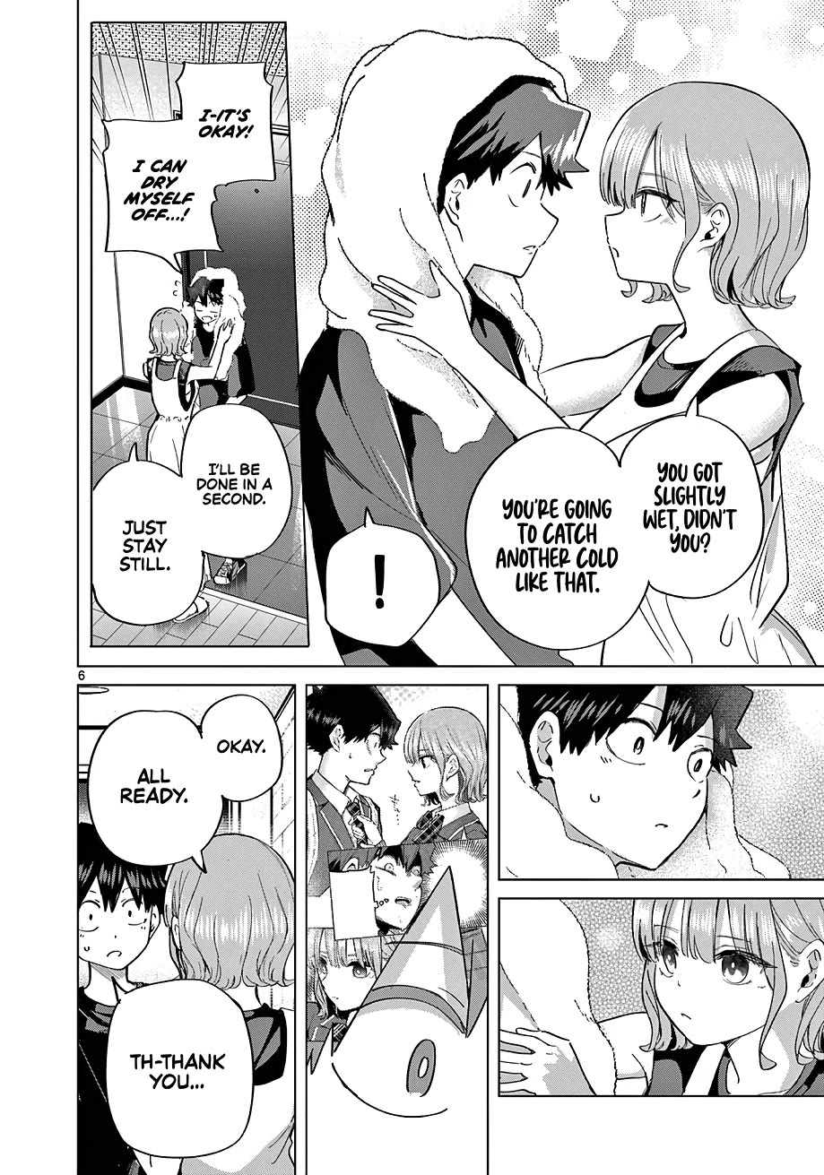 Koibami Shoujo Chapter 28 - Page 7