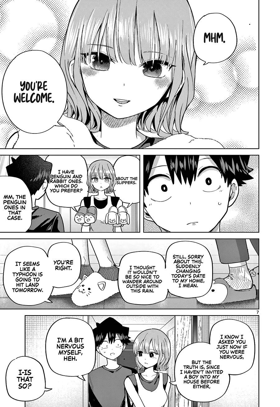 Koibami Shoujo Chapter 28 - Page 8