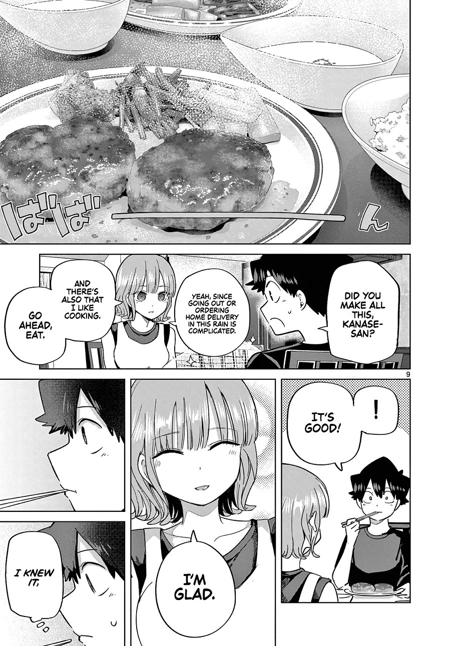 Koibami Shoujo Chapter 28 - Page 10